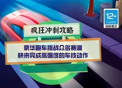 多米全站APP下载-巴黎圣日耳曼最新消息