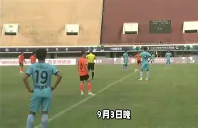 多米全站APP下载-兰斯主场