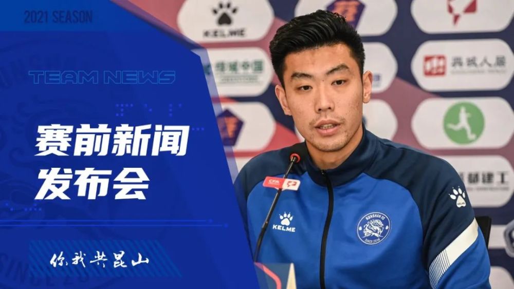 海南最近有什么比赛